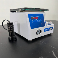 Labconco CentriVap MIcro IR Evaporator image 0